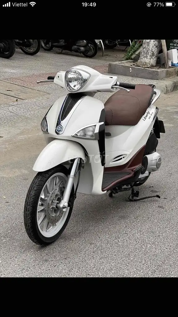 Piaggio Liberty Белый скутер 3vie рег. 2016