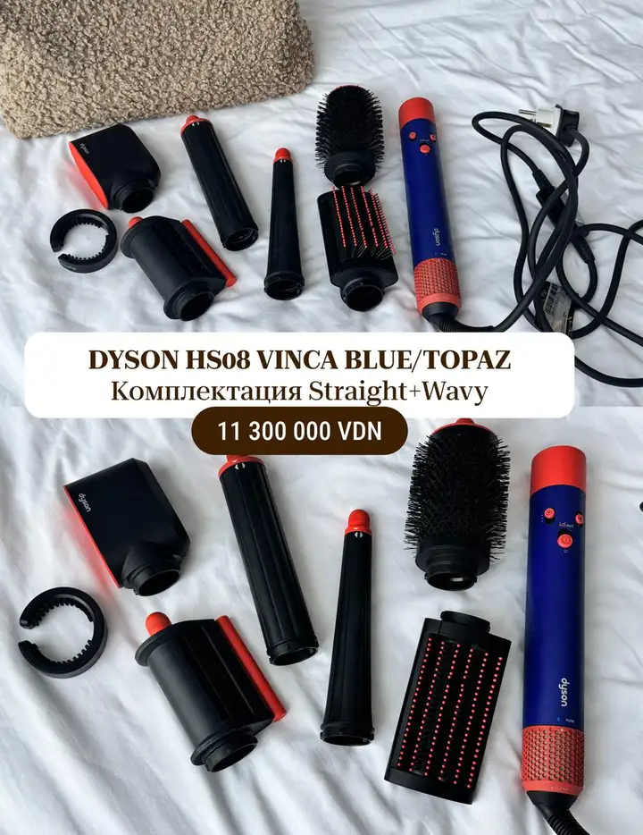 Купальник женский Musera, топ Shein, платье белое, кондиционер ESSENCE, стайлер Dyson
