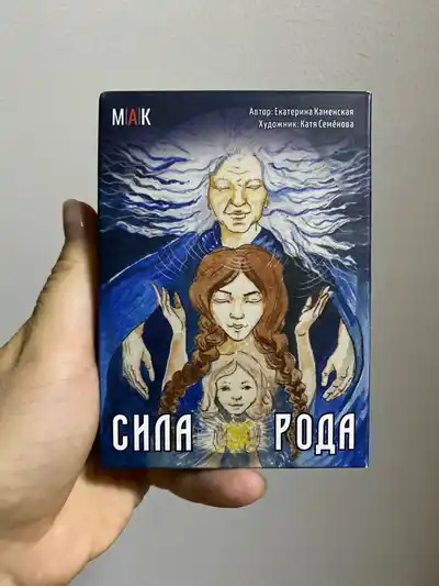 Метафорические карты