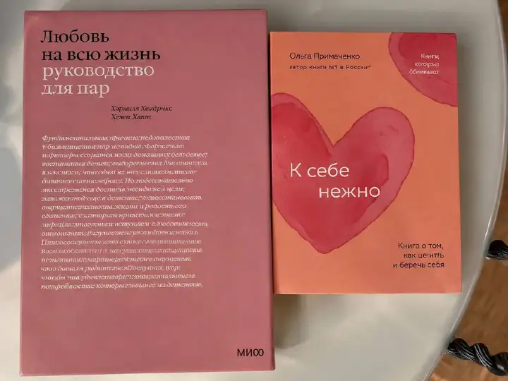 Одежда и обувь на девочку 5-6 лет, книги