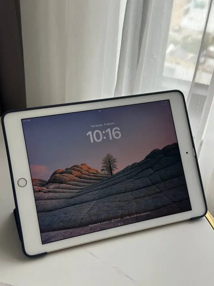 iPad Pro 9.7 128GB золотой