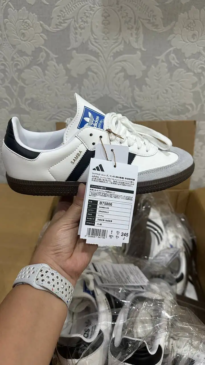 Adidas Samba
