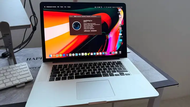 MacBook Pro 15 2015 Intel Core i7 16/250+128GB