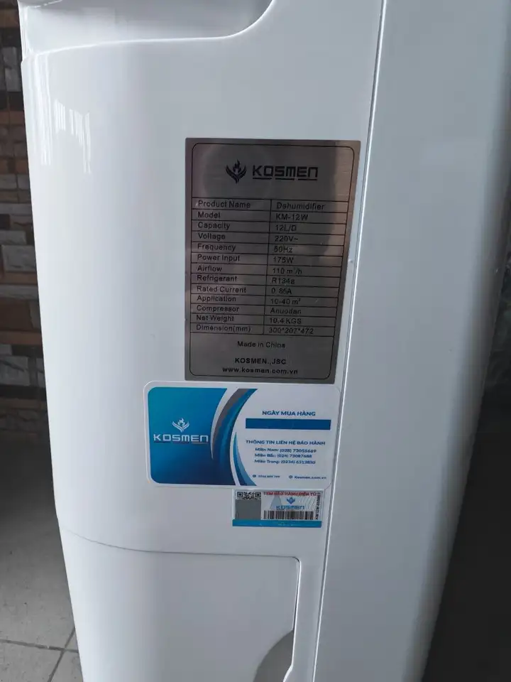 Осушитель воздуха Kosmen KM-12W