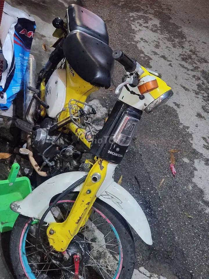 Honda Cub 70 желтый