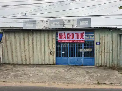 Аренда производственного помещения