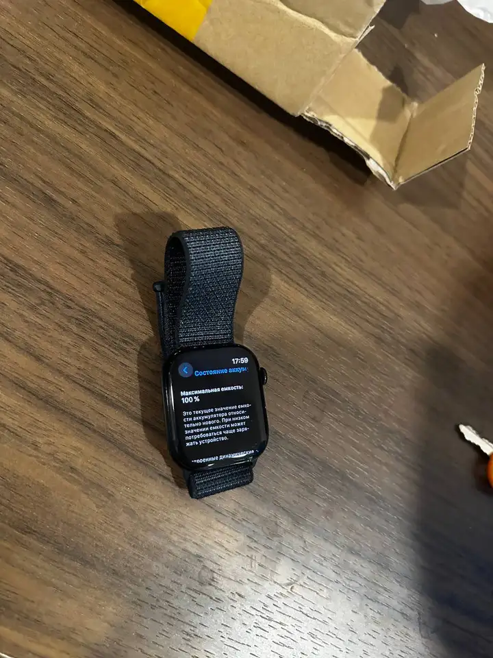 Apple Watch Series 10 46mm