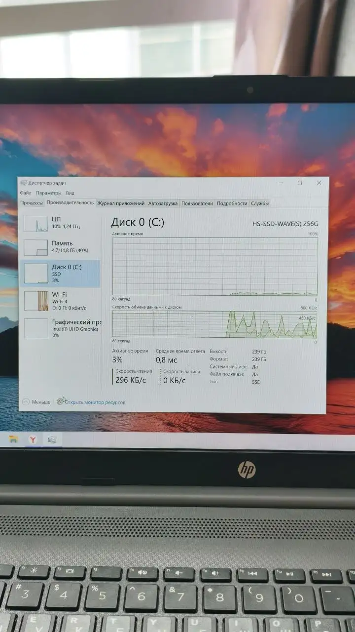 Ноутбук HP 250 G8