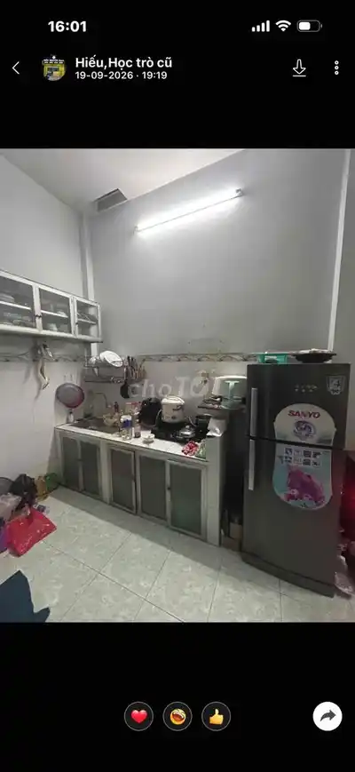 Аренда дома в Говапе