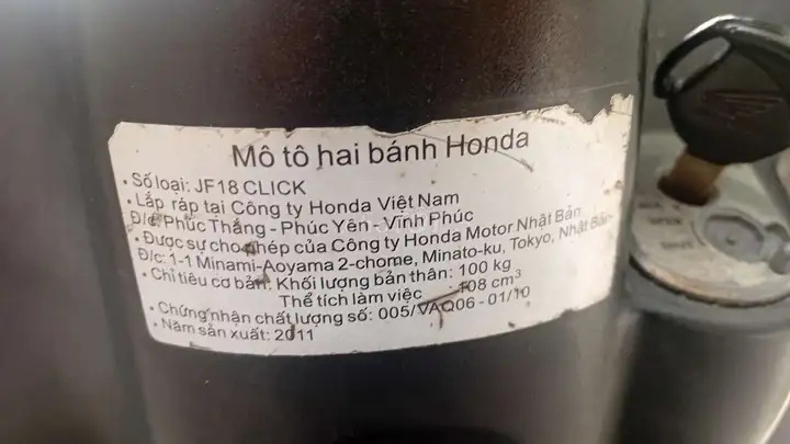Honda Click 2011, механика, документы в порядке