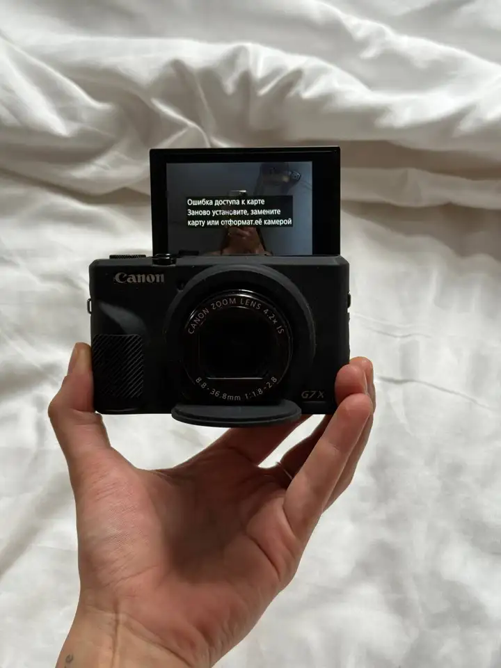 Canon G7 X Mark III