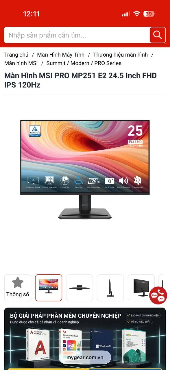 Монитор MSI PRO MP251 E2