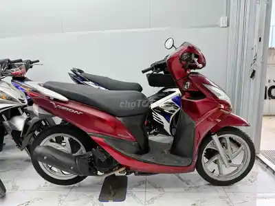Honda Vision 2025 Премиум цвета Красный