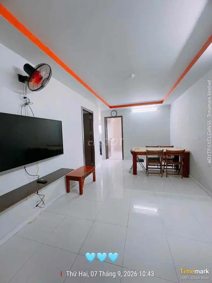 Сдается квартира CT2 HUD Phước Long, 60 м², 2 спальни