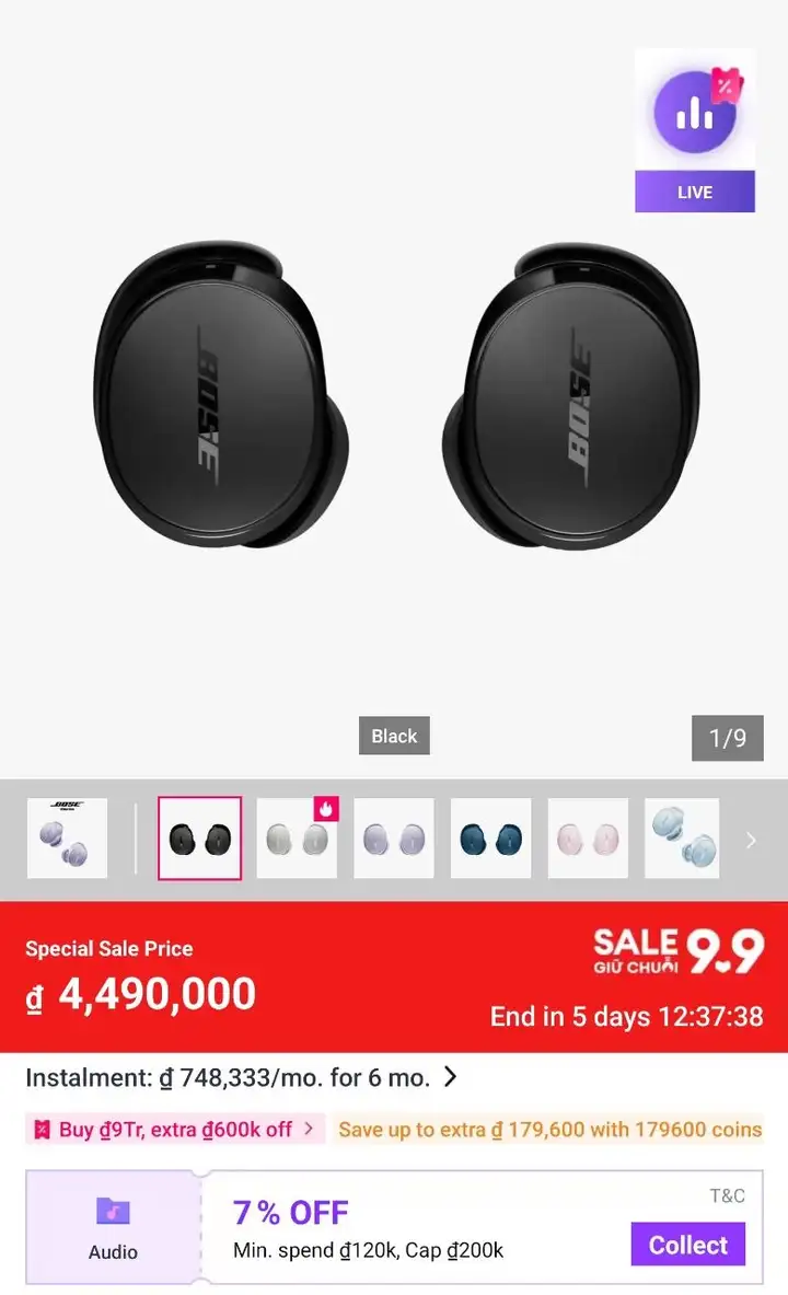 Наушники Bose QuietComfort Earbuds