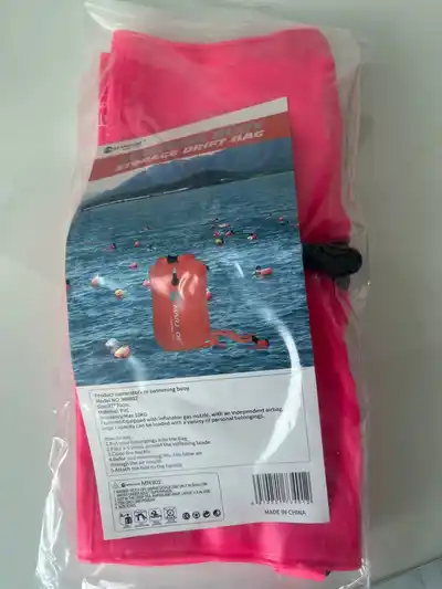 Буй (байк)