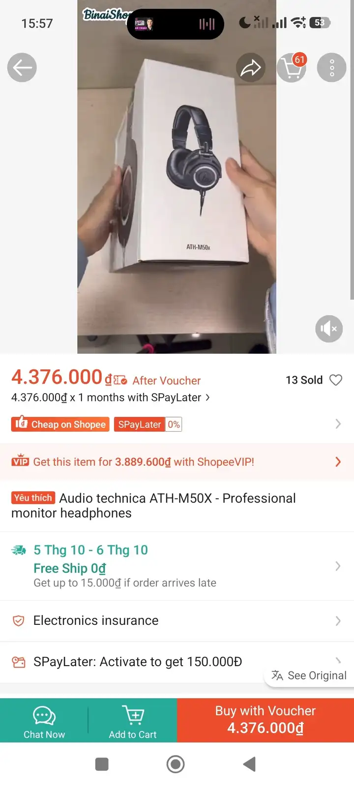 Наушники Audio-Technica ATH-M50x