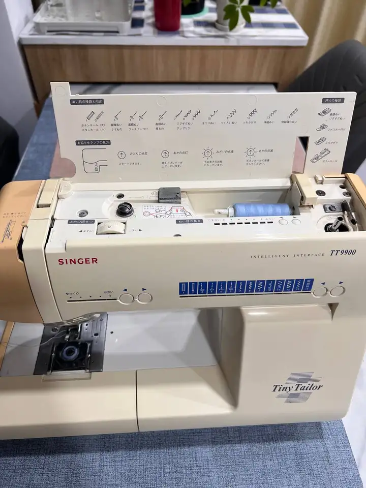 Швейная машинка SINGER TT9900