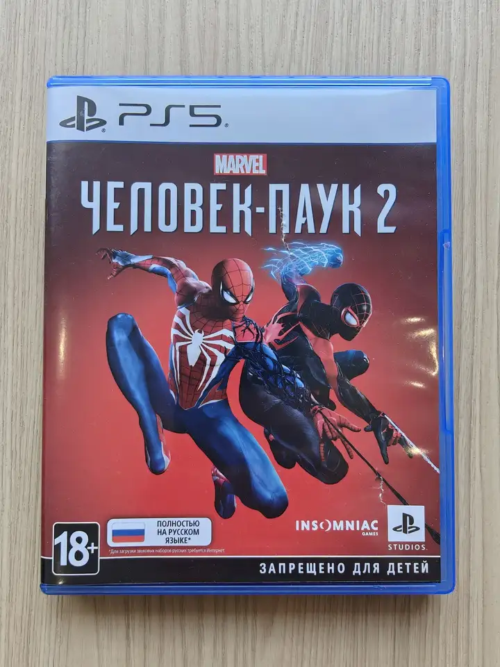 Игра Человек-паук 2 для PS5