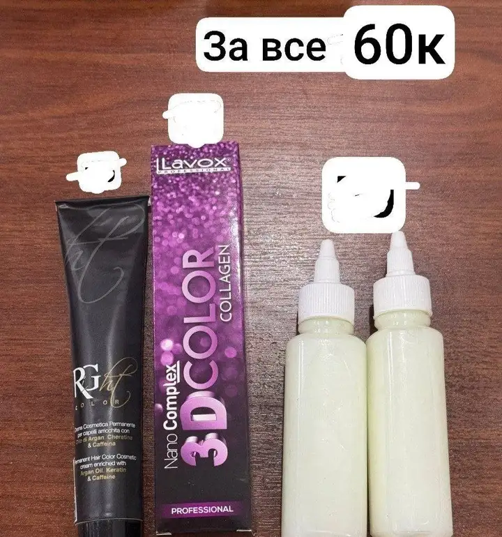 Краска для волос, микстон, окислитель