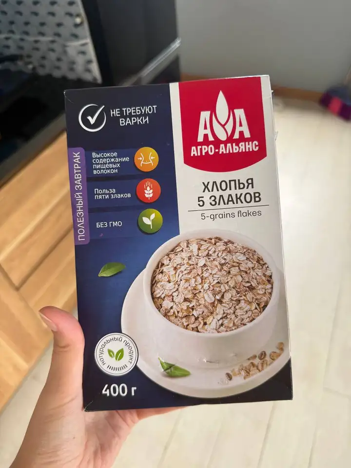 Цветочный горшок с подставкой, пластиковые горшки, земля для кактусов, дренаж, хлопья, заварник, шорты, топ