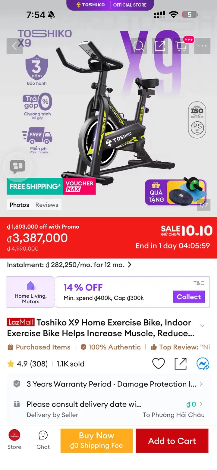 Двуспальная кровать из влагостойкого МДФ 180x200