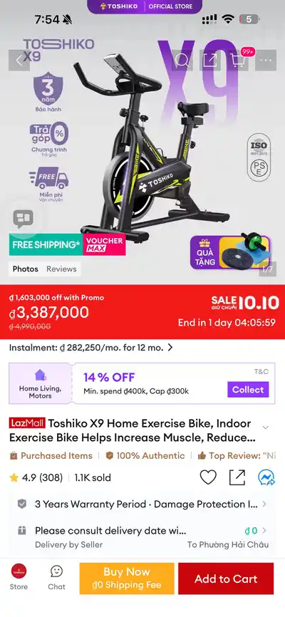 Двуспальная кровать из влагостойкого МДФ 180x200