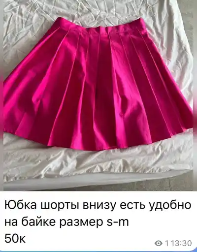 Разгрузка шкафа, вещи бесплатно