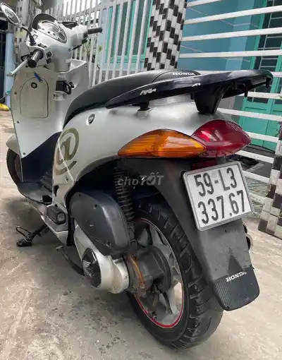 Honda @150 серебристый