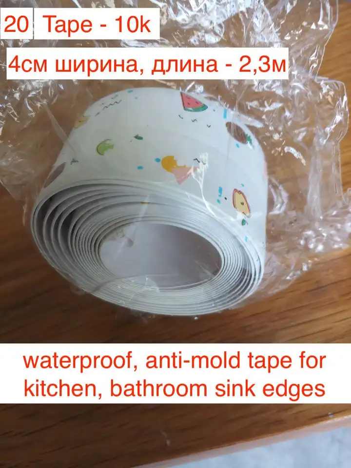 Стеклянные миски с крышками, губки, зубная нить, лента, ложка, лопатка, мерная кружка, сито, гель для душа