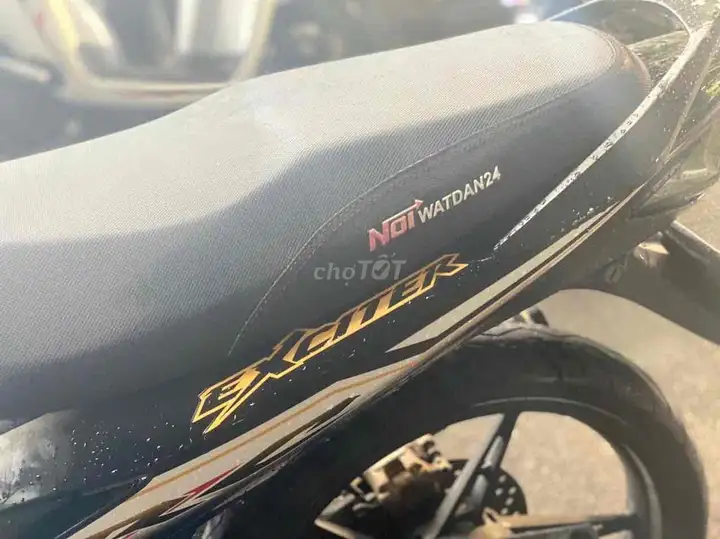 Yamaha Exciter 135 2014 белый черный, ручное сцепление