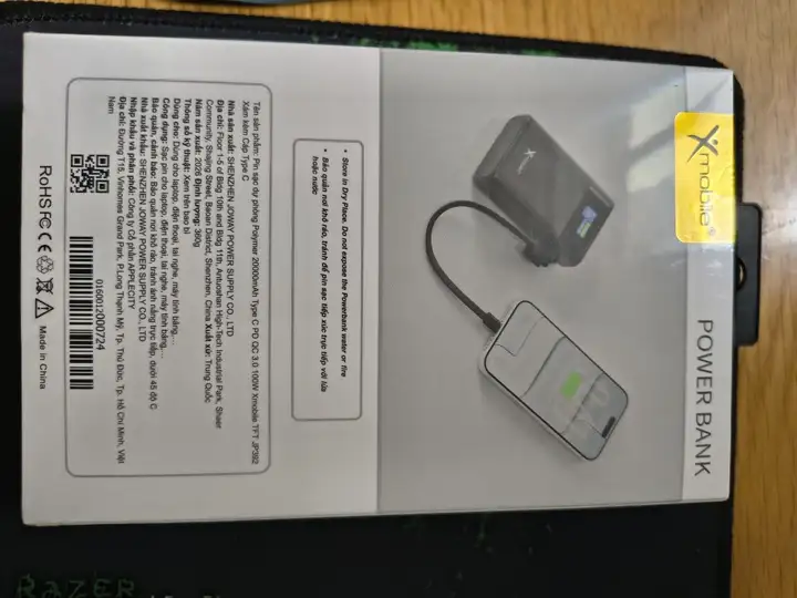 Powerbank в запечатанной коробке