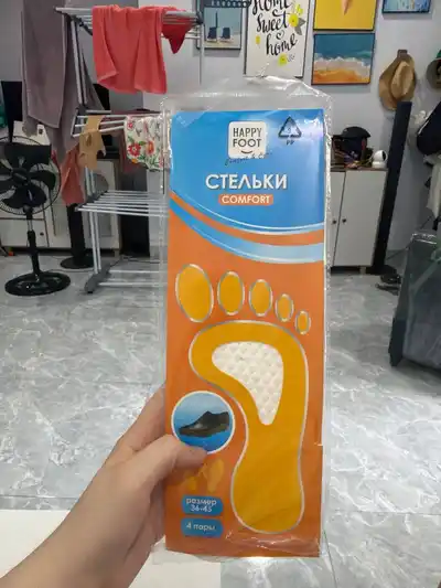 Стельки