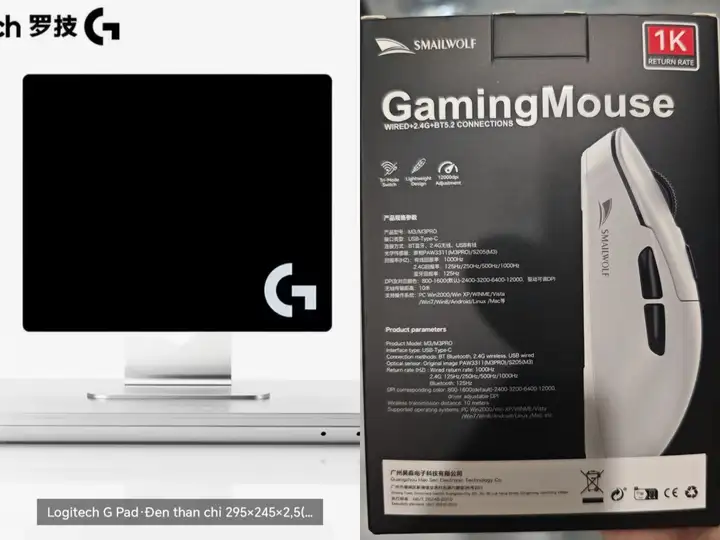 Мышь Smailwolf M3 Pro + коврик Logitech
