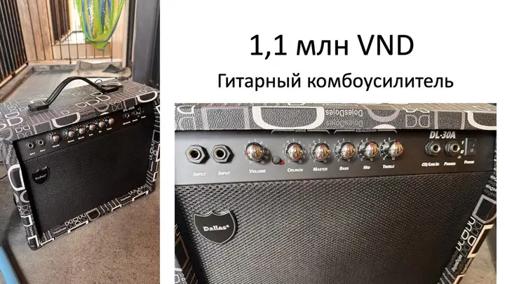 Аттракцион неслыханной щедрости.
Цены на фото.
Всё покупалось новым.
Ч