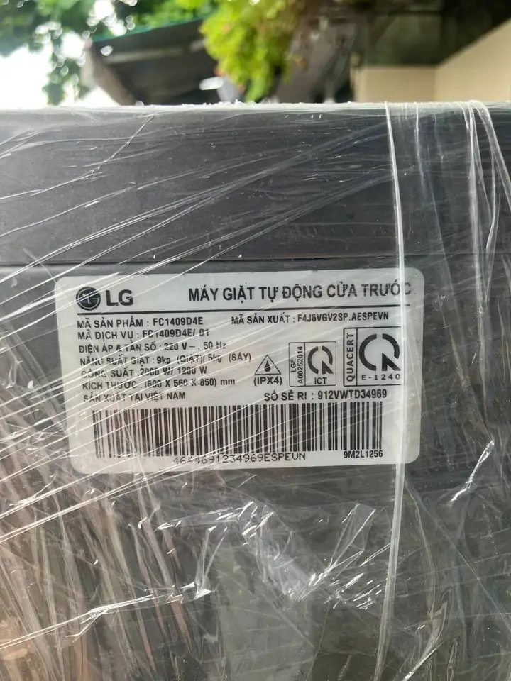 Стиральная машина LG