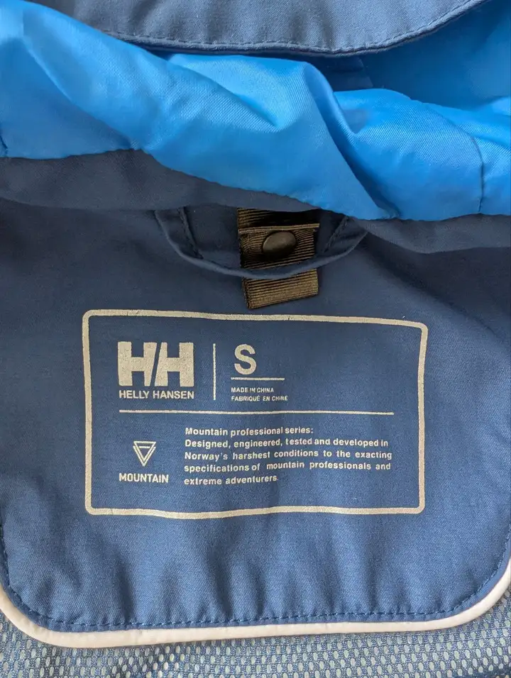 Женская ветровка Helly Hansen Mountain