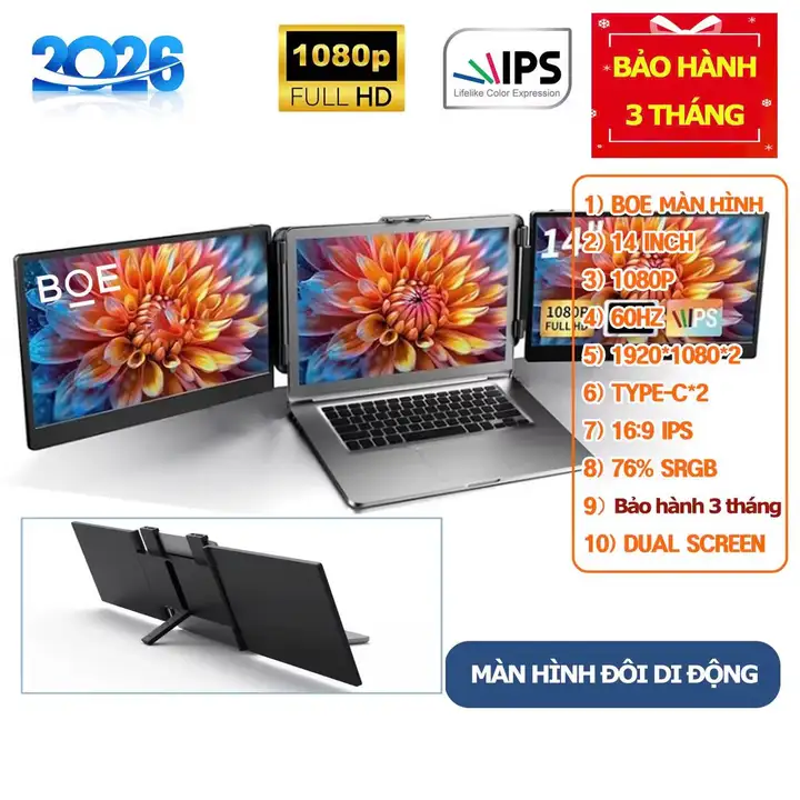 Двойной монитор для ноутбука 14" Full HD IPS
