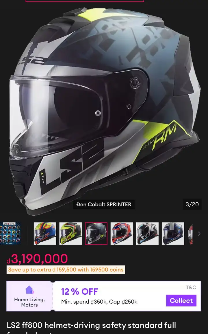 Шлем LS2 fullface