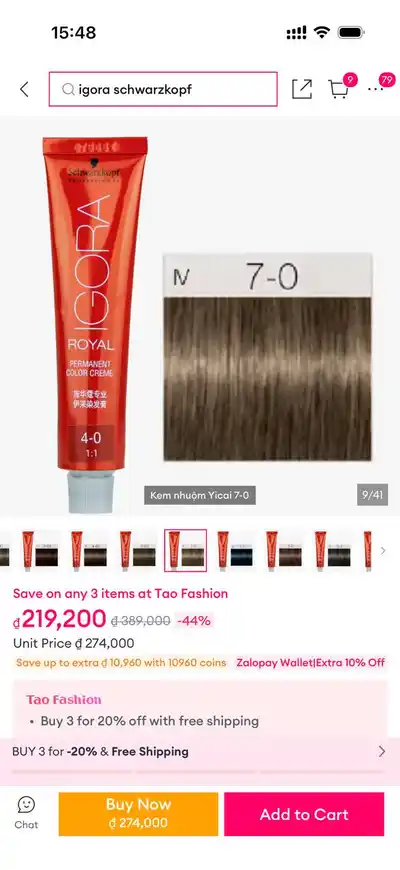 Краска для волос Igora Schwarzkopf 7-0