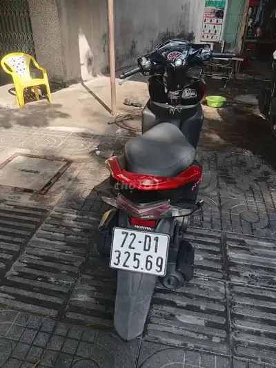 Honda Vision черный