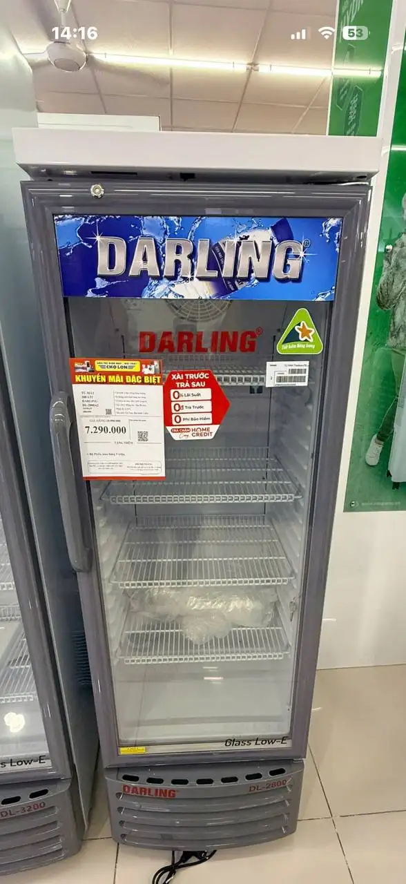 Холодильная витрина DARLING DL-2800A2, 280 л