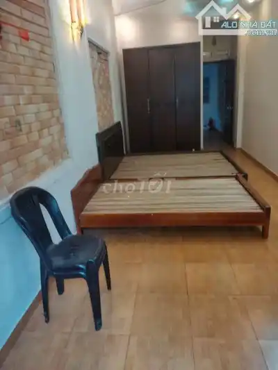 Аренда комнаты 29 м², Хоанг Куок Вьет, Нгиа До