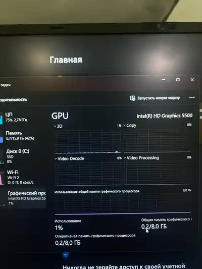 Ноутбук Intel Core i7-5500U, 16 ГБ, SSD, Windows 11 Pro