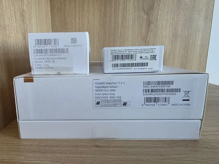 HUAWEI MatePad 11.5 S PaperMatte