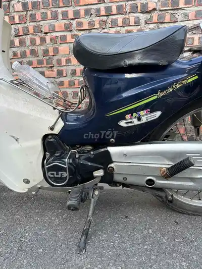 Мопед Cub 50cc, сине-белый, 2016