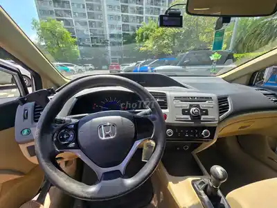 Серебряный номер Honda Civic 2014 года 145 000 км