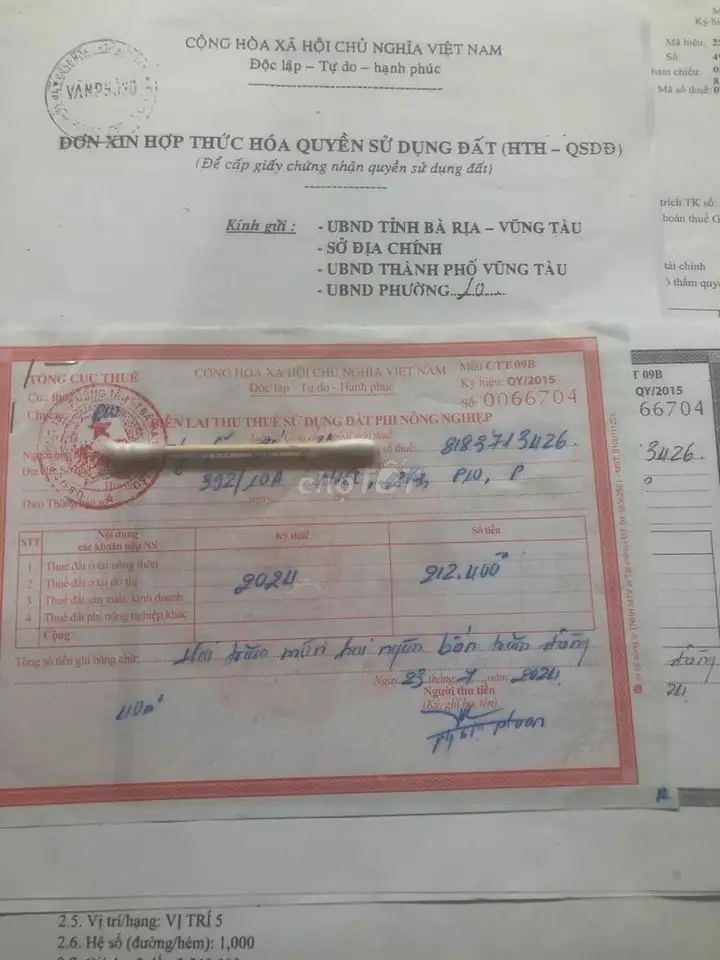 Дом в продаже с документами (отдельный налог) и полной пропиской