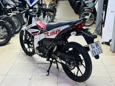 Мотоцикл Thịnh Phát - Suzuki Raider 150 белый почти новый 2024