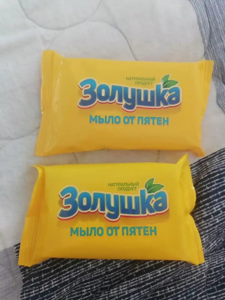 Носки, браслеты, брошь, губка, мыло